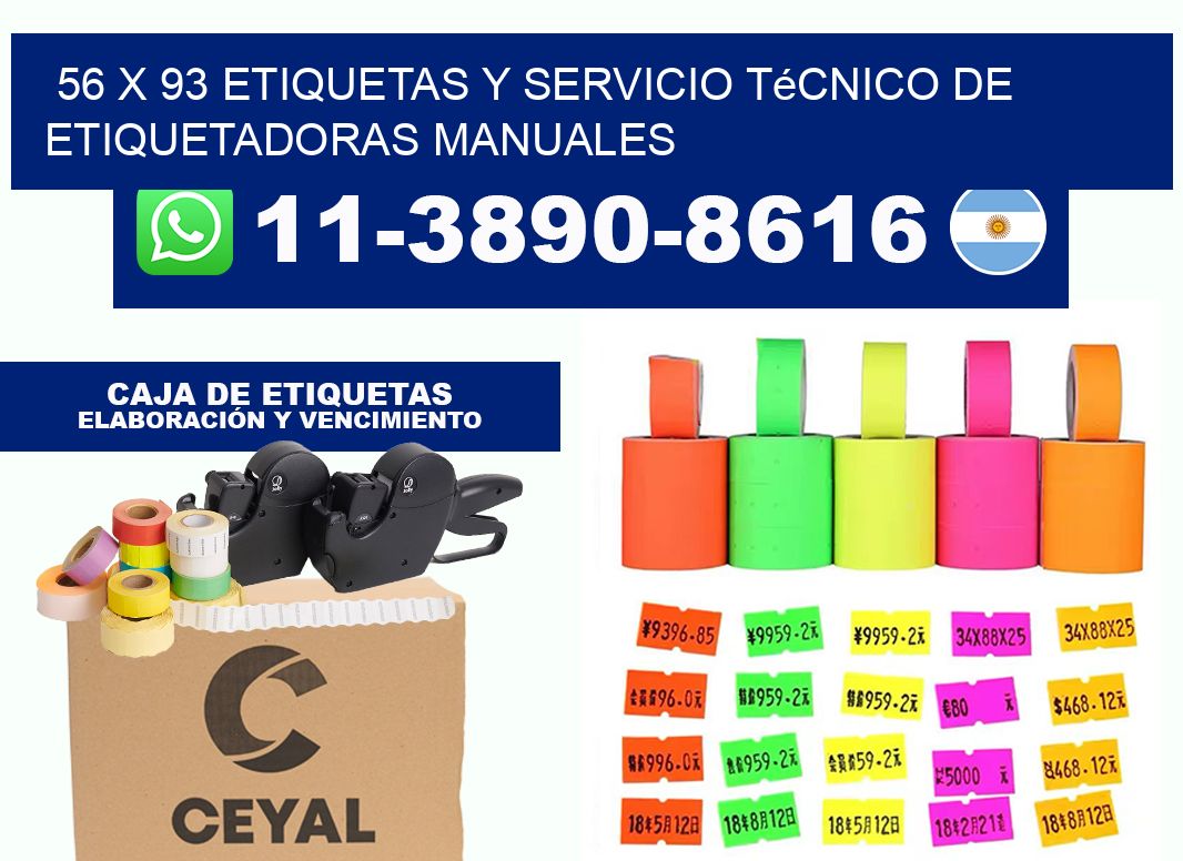 56 x 93 etiquetas y servicio técnico de etiquetadoras manuales