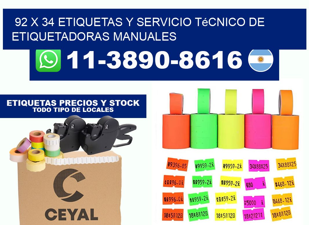 92 x 34 etiquetas y servicio técnico de etiquetadoras manuales