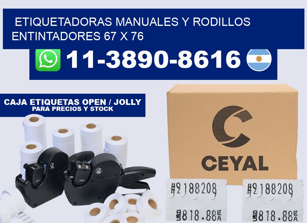 Etiquetadoras manuales y rodillos entintadores 67 x 76