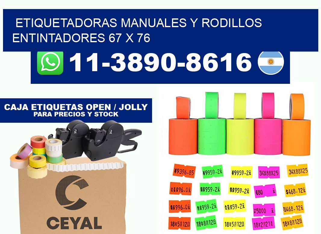 Etiquetadoras manuales y rodillos entintadores 67 x 76