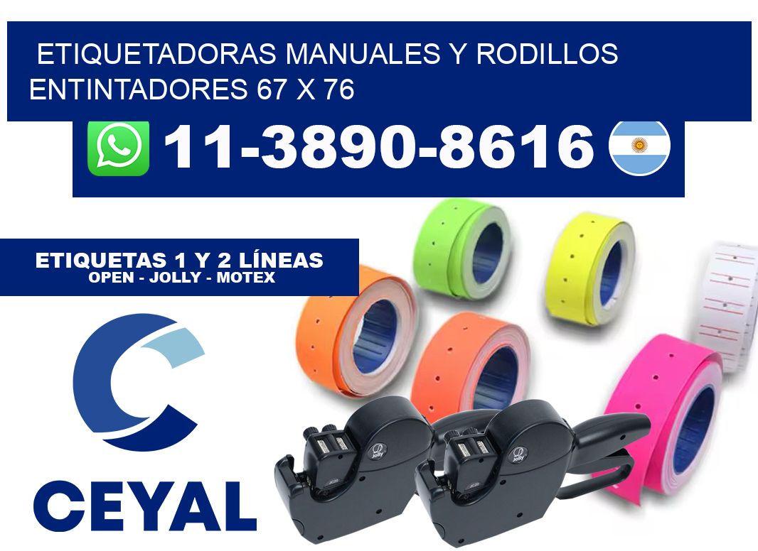 Etiquetadoras manuales y rodillos entintadores 67 x 76