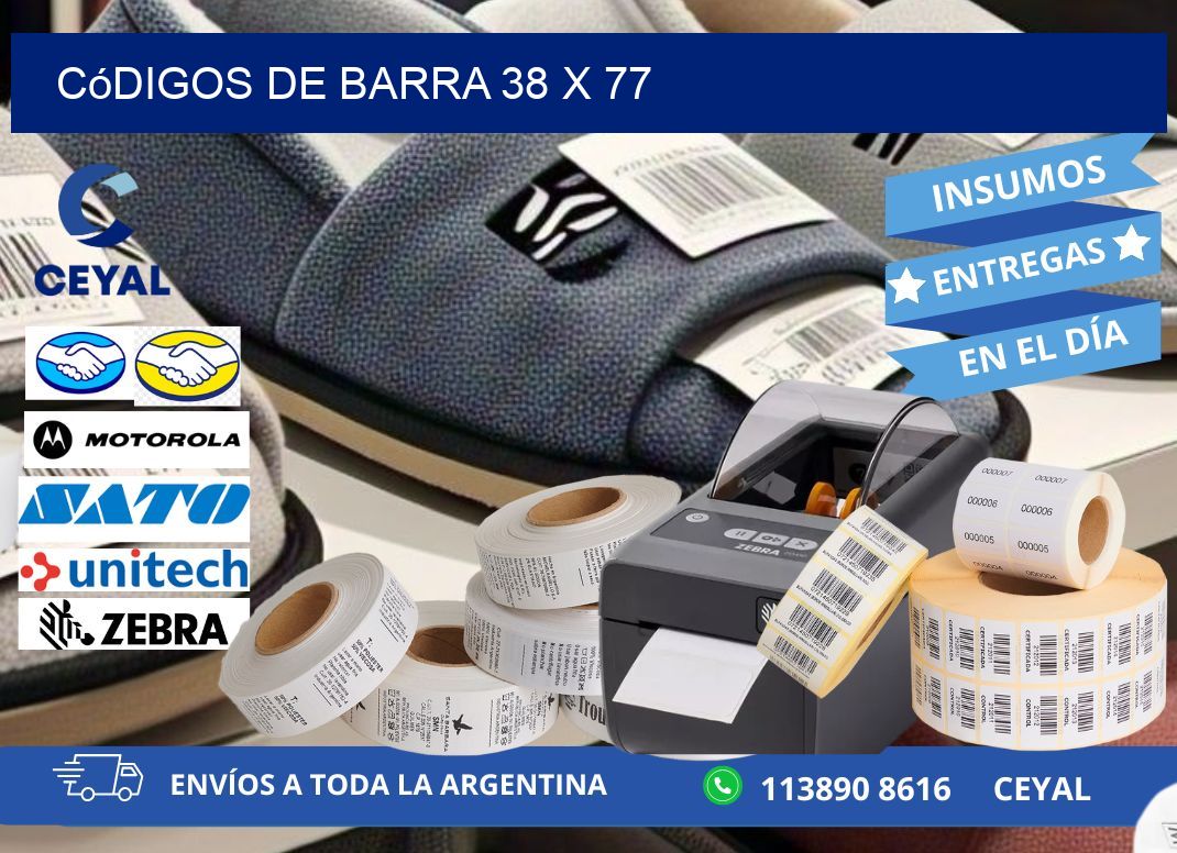 códigos de barra 38 x 77