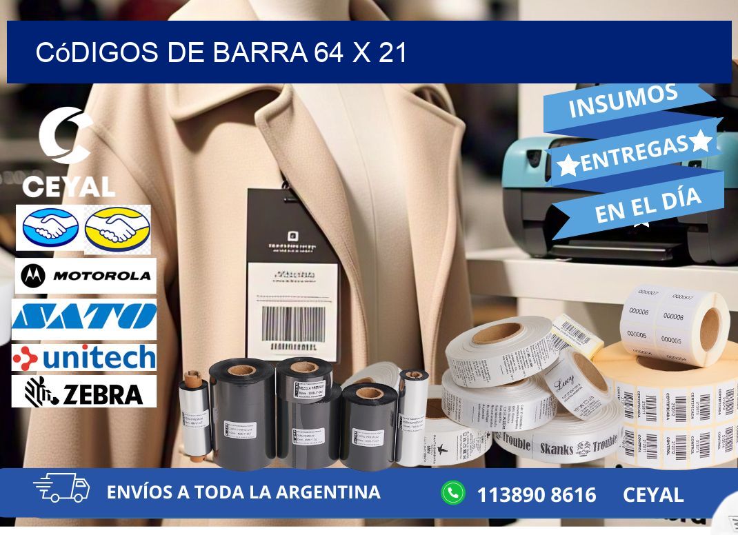 códigos de barra 64 x 21