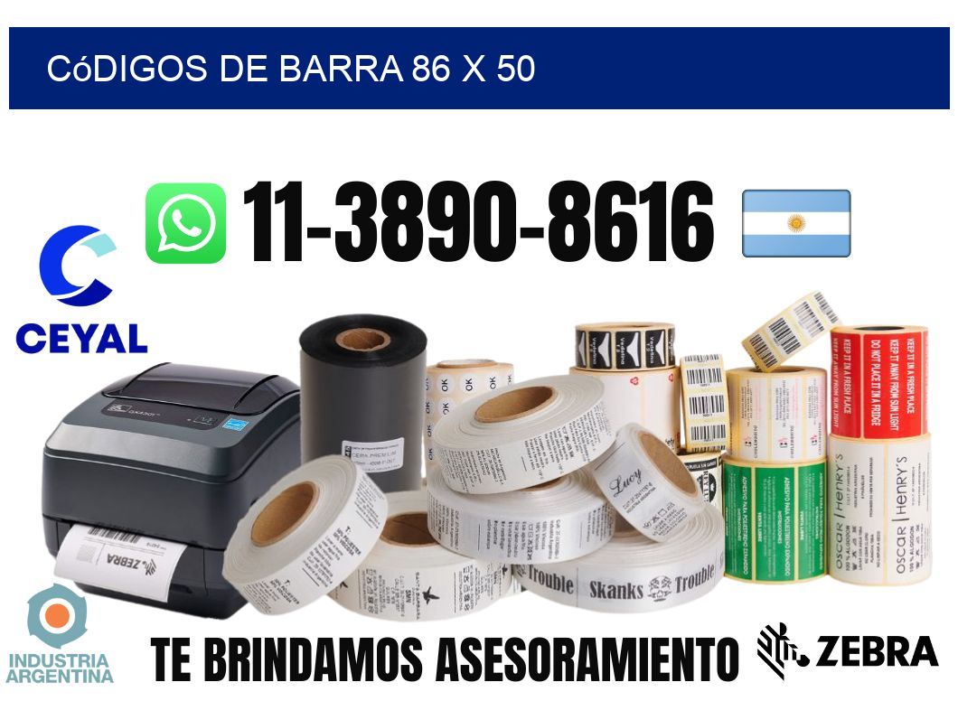 códigos de barra 86 x 50