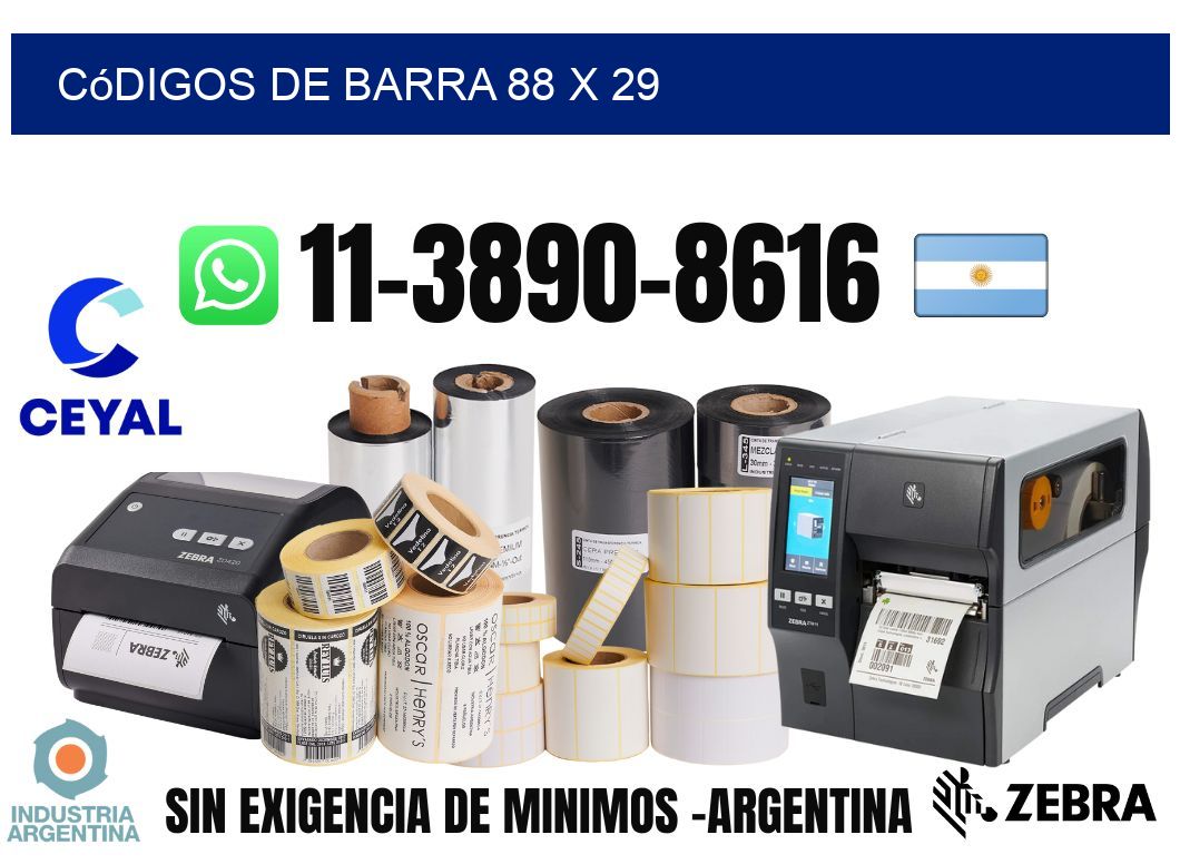 códigos de barra 88 x 29