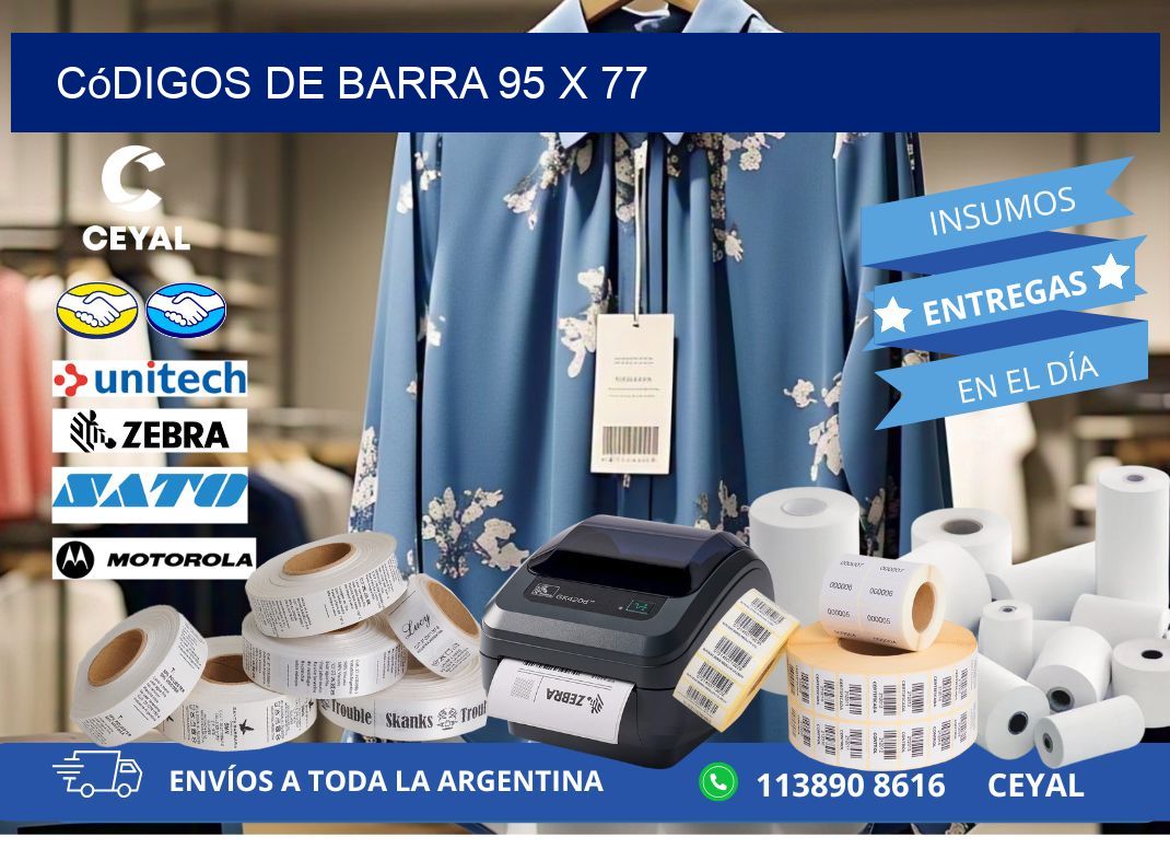 códigos de barra 95 x 77