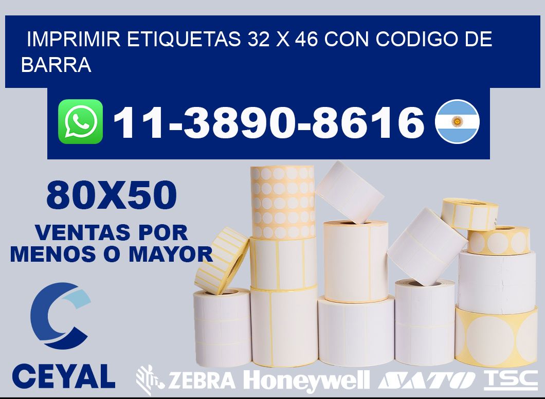 imprimir etiquetas 32 x 46 con codigo de barra