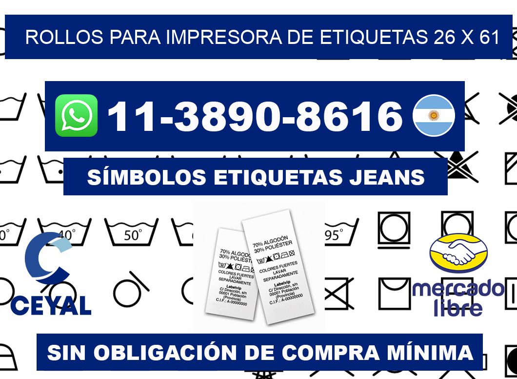 rollos para impresora de etiquetas 26 x 61