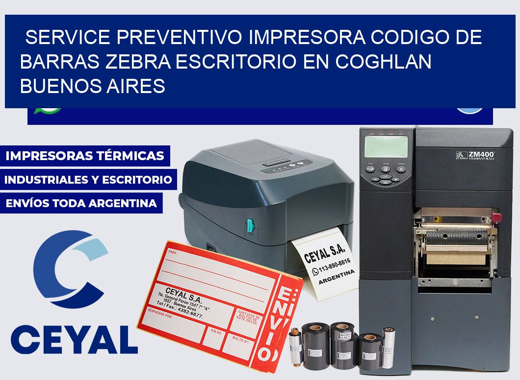 service preventivo impresora codigo de barras zebra escritorio en Coghlan  Buenos Aires