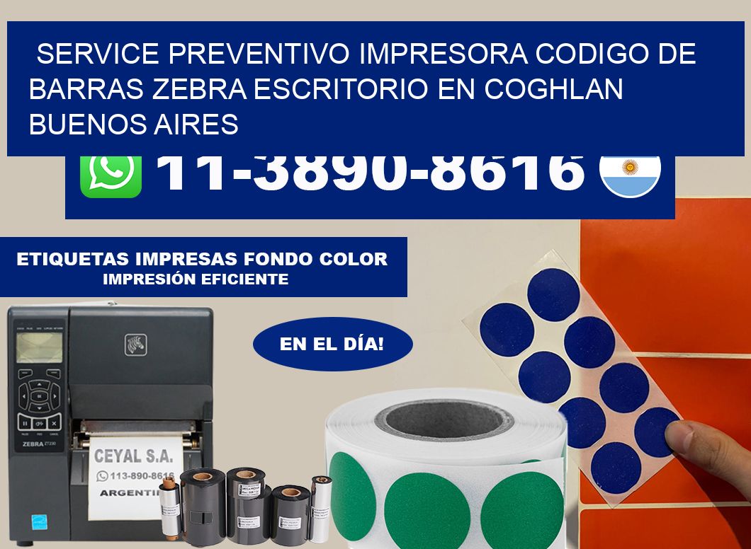 service preventivo impresora codigo de barras zebra escritorio en Coghlan  Buenos Aires