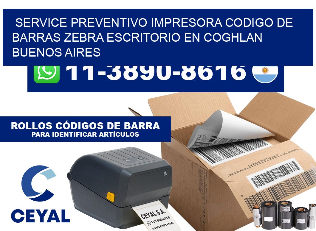 service preventivo impresora codigo de barras zebra escritorio en Coghlan  Buenos Aires