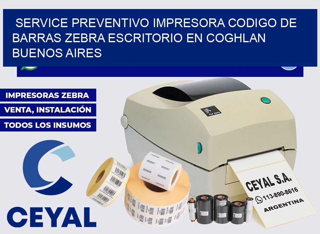 service preventivo impresora codigo de barras zebra escritorio en Coghlan  Buenos Aires