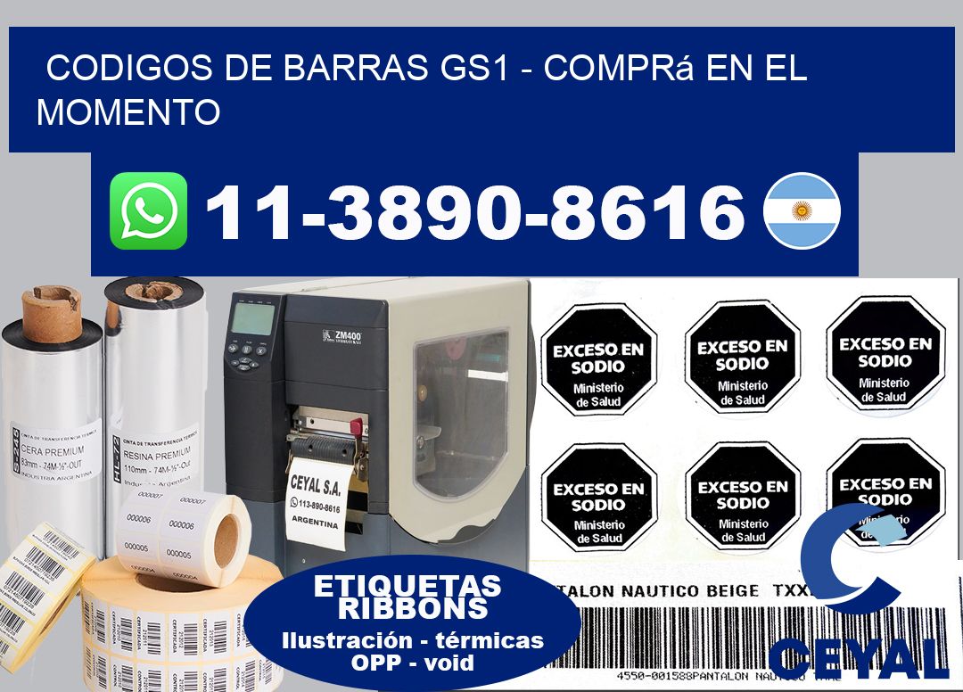 codigos de barras gs1 - Comprá en el momento