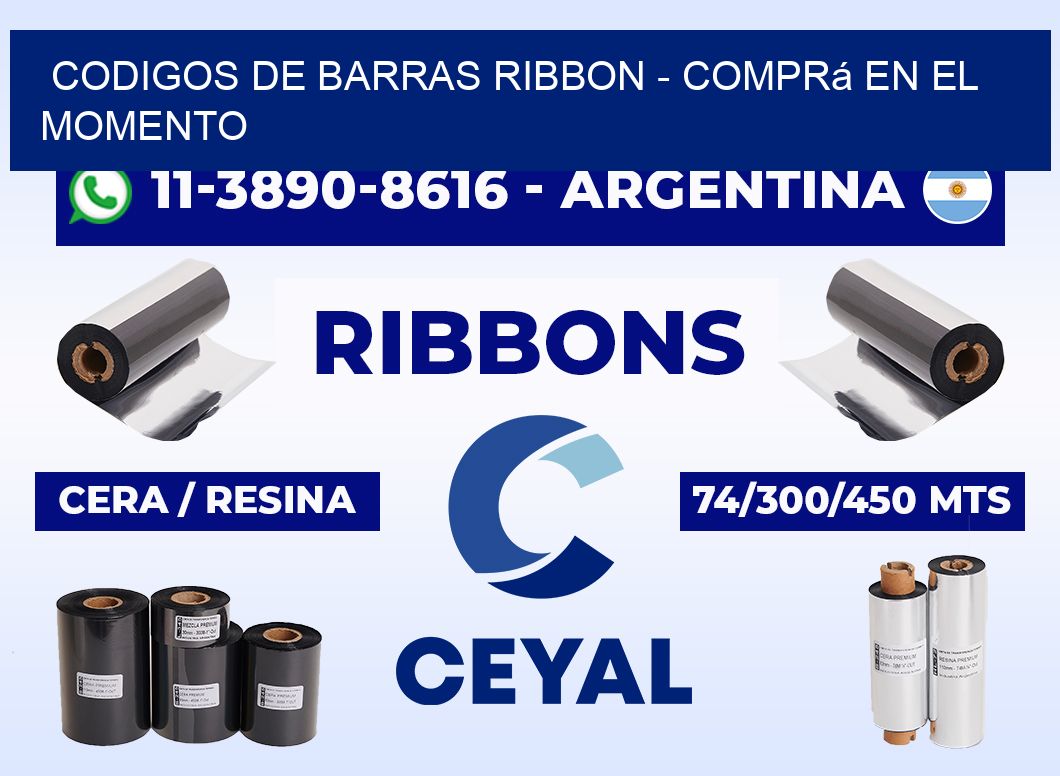 codigos de barras ribbon - Comprá en el momento